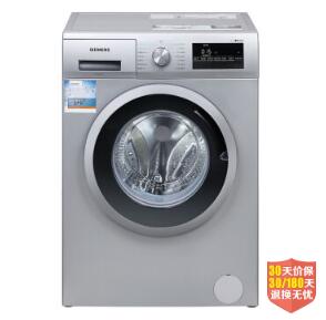 西门子（SIEMENS） XQG80-WM10N1C80W 8公斤 变频 滚筒洗衣机 LED显示 触摸控制 低噪音 洗涤分离（银色）