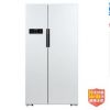 西门子（SIEMENS） BCD-610W(KA92NV02TI) 610升 变频风冷无霜 对开门冰箱 LED显示 速冷速冻（白色）