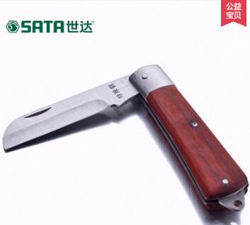SATA世达 木柄电工刀直刃弯刃 剥线刀70mm长 03109 03110