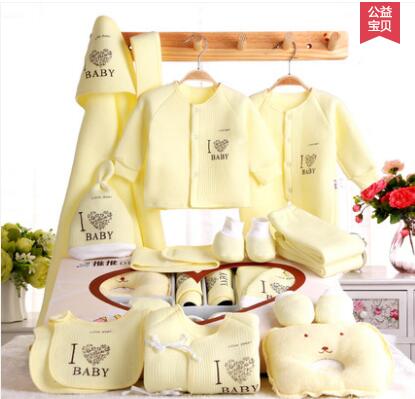 婴儿衣服纯棉新生儿礼盒套装秋冬季0-3个月6宝宝满月母婴用品大全