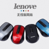 联想鼠标Lenovo台式机笔记本电脑