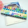 12色儿童水彩笔 画画工具