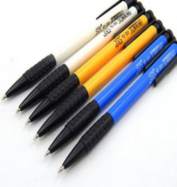 自由马圆珠笔批发 HO-2001按制原珠笔弹簧笔0.7MM按动塑料原子笔