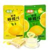 台湾原装进口食品 2016新品尚发即食柠檬片88g*24袋一箱 柠檬片