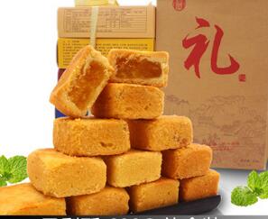 手工台湾凤梨酥糕点礼盒特产早餐饼干糕点组合600g