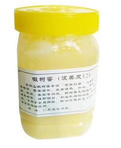 供应蜂蜜 长白山白蜜 东北椴树蜜 42度纯蜜无添加2件起批发蜂产品