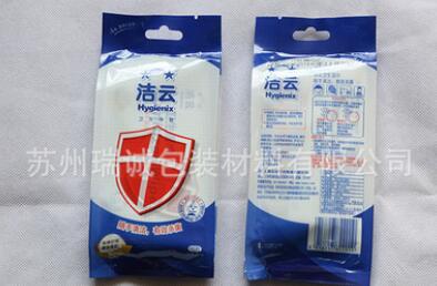 上海苏州厂家定做复合湿巾袋