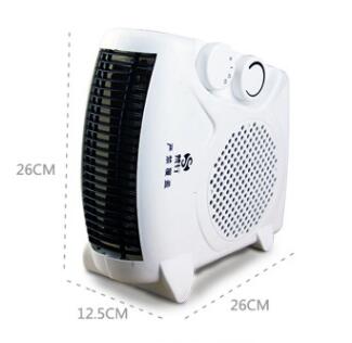家用取暖器暖风机立卧电热暖器气迷你取暖器 新型节能