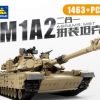 艾布拉姆斯主战坦克新款M1A2 儿童益智拼装积木玩具