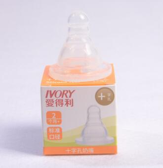 爱德利奶嘴母乳实感硅胶婴儿奶嘴 标准口径奶瓶配件