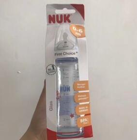 德国原装本土NUK婴儿宽口玻璃奶瓶新生儿宝宝硅胶宽口防胀气防摔
