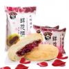 休闲零食鲜花饼袋装300g传统糕点四川特产一件代发厂家直发