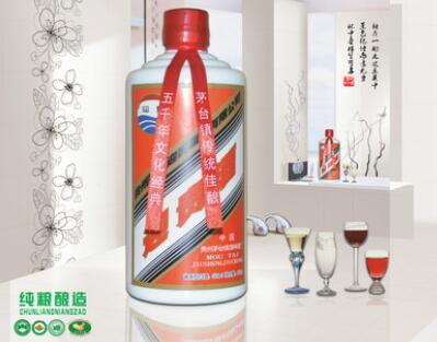 中秋、国庆促销 贵州酒 酱香型白酒 光瓶酒 超低价格 3.5折起