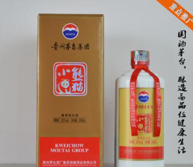 贵州茅台镇 小熊猫酒 酱香型 白酒 招商 加盟 批发 低价白酒