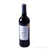 法国原瓶进口朗多克鲁西隆密内瓦干红葡萄酒布鲁塞尔金奖AOC红酒