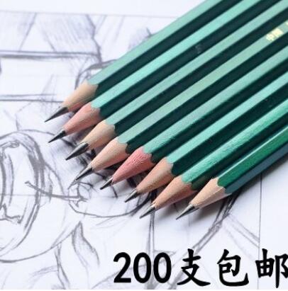 中华牌101绘图铅笔HB 4B 2B小学生书写 素描考试铅笔儿童无毒铅笔