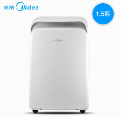 Midea/美的移动空调 KYR-35/N1Y-PD单冷家用厨房一体机免安装商用