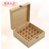 多格礼品包装盒精油木盒子创意多格木质精油木盒收纳包