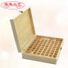 厂家加工生产多格木盒72格木制精油首饰礼品收纳盒精油盒子收纳盒