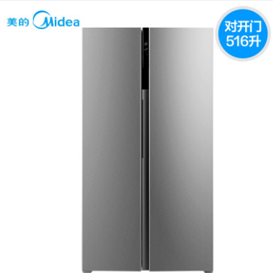 Midea/美的 BCD-516WKM(E) 对开门冰箱 风冷无霜双开门电冰箱
