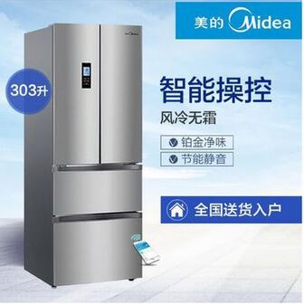 Midea/美的 BCD-303WTZM(E)302WTM多门冰箱智能WIFI风冷无霜电脑