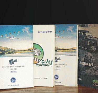 强力推荐 32k精装本封套四色彩印 韩版记事本定制 高档环保记事本