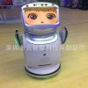 云智星小宝智能机器人家用迎宾智能儿童陪伴机器人厂家直销