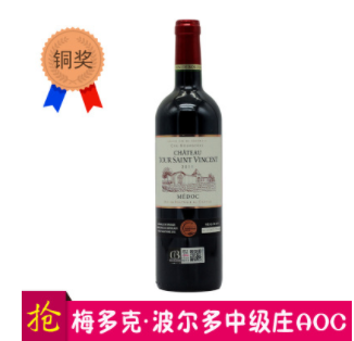 法国红酒波尔多中级庄葡萄酒原瓶进口红酒类批发网代理加盟招商