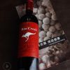 【玛嘉维诺】澳大利亚原瓶进口红酒赤霞珠干红葡萄酒高档婚宴批发