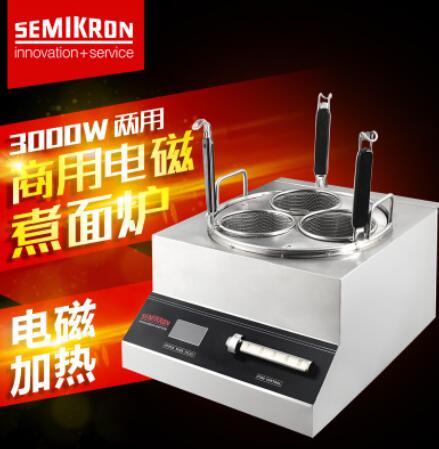 厨房设备 商用电磁炉煮面炉3000W商用台式煮面炉节能家用汤面炉