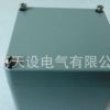 160&#120;160x90厂家直销批发防水防尘铸铝接线盒