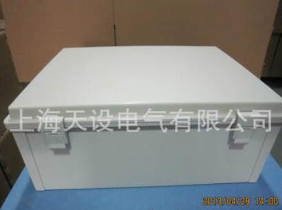 韩国MG品牌塑料防水箱