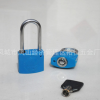 35梅花塑钢锁 表箱专用锁 电力锁具 一把钥匙开多把锁通开通用