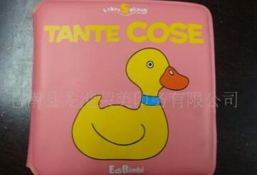【优质】厂家批发早教玩具 供应EVA洗澡书 戏水书 婴儿玩具