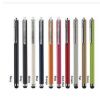 品牌触摸屏单功能手写笔定制 高灵敏度电容屏触摸笔 多色可选