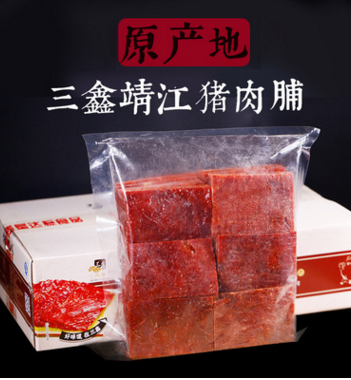 【靖江猪肉脯】蜜汁芝麻香辣碳烤 大片猪肉脯20斤一箱 规格定制