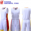 批发带口袋中国男子训练比赛服DIY团队定制篮球队服套装印字印号