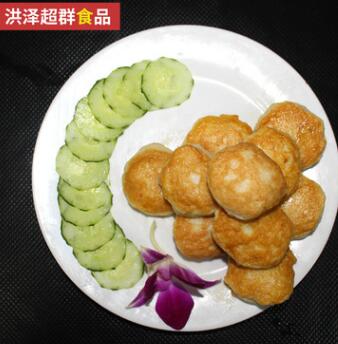 厂家供应批发洪泽湖特产银鱼饼 冷冻食品新鲜美味