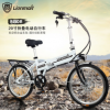 小丽明20寸 折叠迷你电动车 48V锂电助力折叠电动自行车OEM厂家