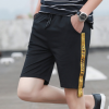 运动五分裤男 夏季新款百搭男式休闲短裤 潮流个性直筒裤一件代发