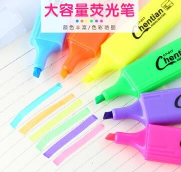 日韩文具 记号笔创意糖果色大容量荧光笔学生奖品标记涂鸦