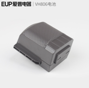 EUP爱普厂家直供无线吸尘器 VH806原装锂电池采购批发