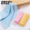 方巾竹纤维优质25*25 婴童环保彩色口水巾 绣花加厚口水巾可定制
