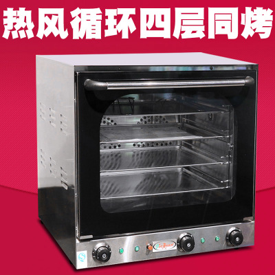 EB-4A四层热风循环电烤箱 商用透视喷雾电焗炉 烤蛋糕大烤箱烤炉