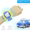 【包邮】手表遥控车迷你遥控小汽车手表儿童玩具表带汽车男女孩