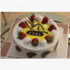 上海生日蛋糕定做 10寸9寸8寸6寸生日蛋糕全国配送同城 厂家直销