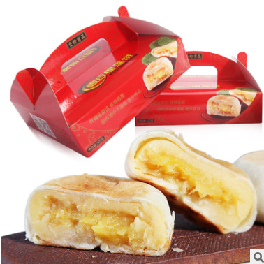 壹行榴莲饼320g(4个)手提礼盒装25%榴莲果肉新年年货礼物量大包邮