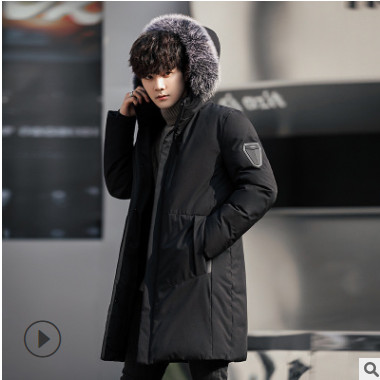 2018新款羽绒服男式冬季韩版中长款连帽外套男士白鸭绒加厚羽绒衣