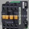 原装正品施耐德接触器式继电器CAN22F5N AC110V替CAE22 CA2-DN22