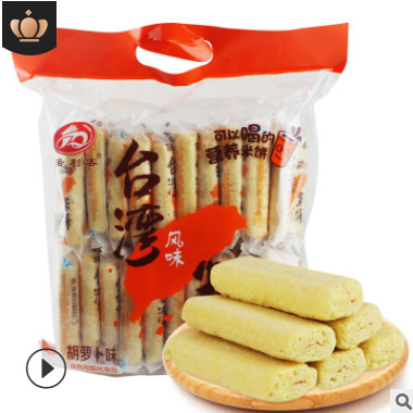 倍利客台湾风味米饼办公室休闲膨化食品糙米卷儿童零食批发一件代